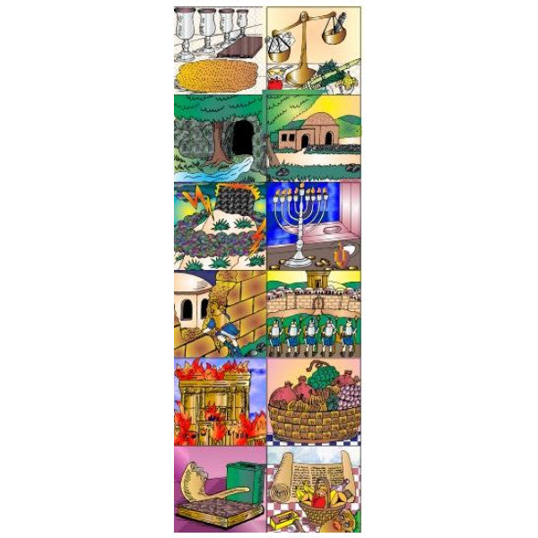 STICKERS: CHADASHIM SQUARES - 6 SHEETS