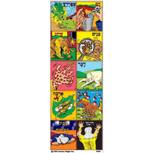 STICKERS: MAKKOS SQUARES -10 STICKERS PER SHEET - 6 SHEETS