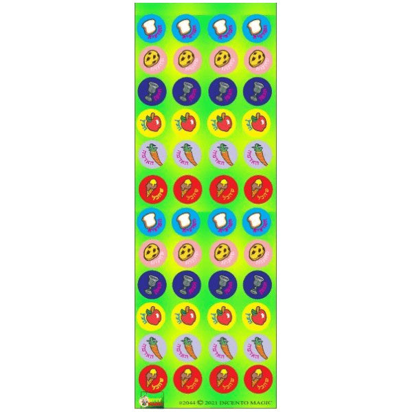 STICKERS: JUMBO DOTS, BRACHOS - 6 SHEETS