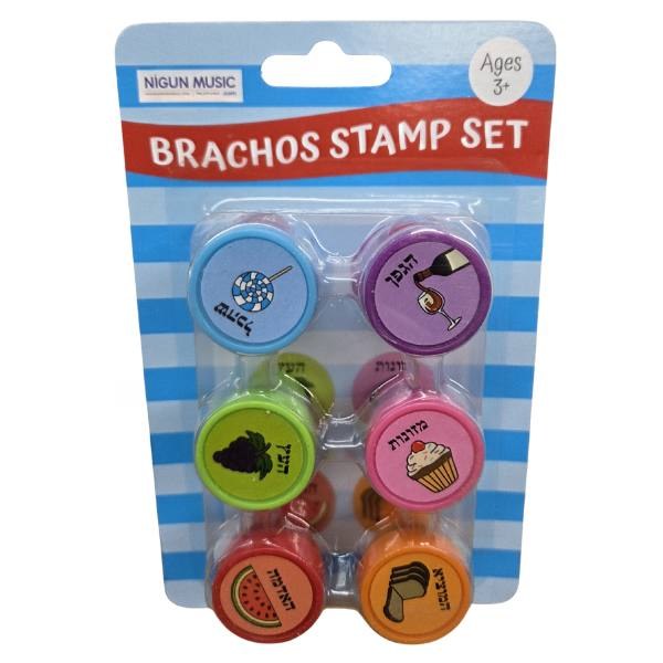 BRACHOS STAMP SET 6 PIECES