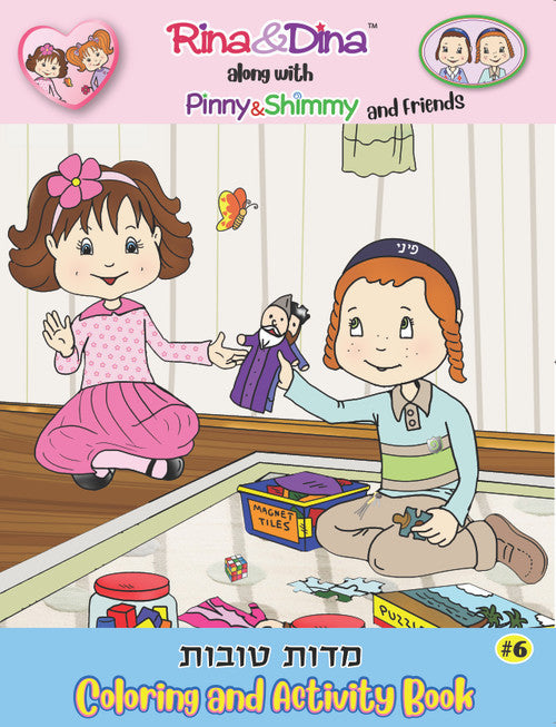 RINA DINA COLORING &amp; ACTIVITY BOOK-MIDDOS TOVOS