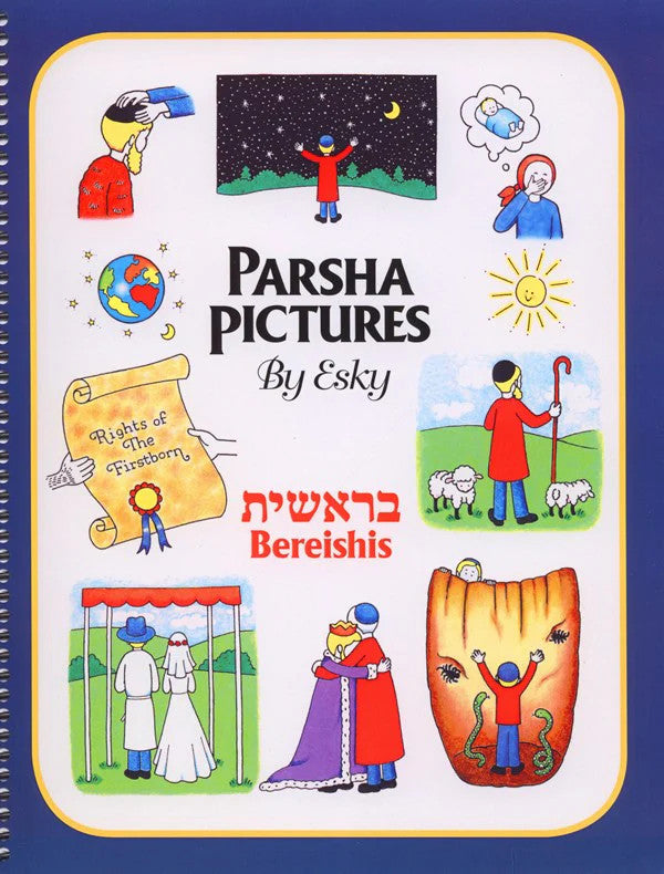 USB: PARSHA PICTURES BY ESKY - BEREISHIS