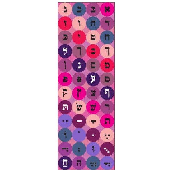 STICKERS: JUMBO DOTS, ALEF BEIS PINK COLORS  - 6 SHEETS