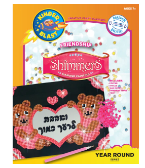 DIAMOND ART: VEAHAVTA BEARS