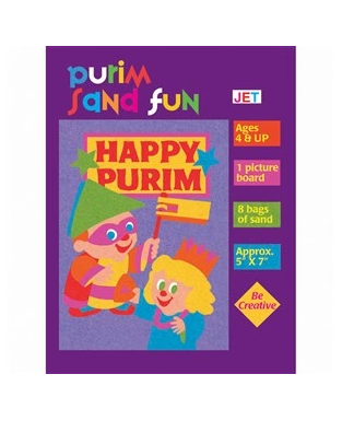 PURIM SAND ART WITH SAND