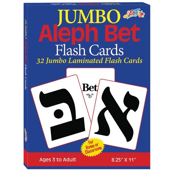 JUMBO ALEF BEIS FLASH CARDS 8.25"X11"