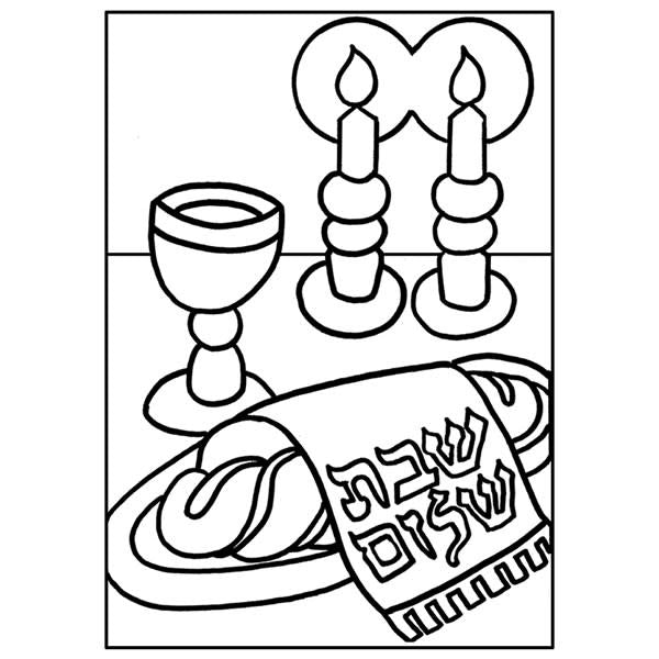 SAND ART CARD  SHABBOS