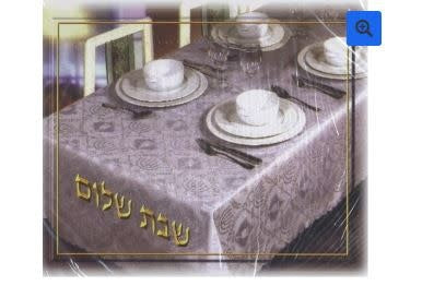 SHABBOS TABLE CRAFT 20PC