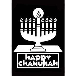 VELVET ART: MENORAH