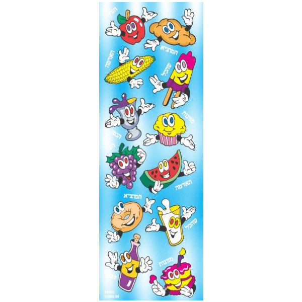STICKERS: DIE CUT BRACHOS - 6 SHEETS