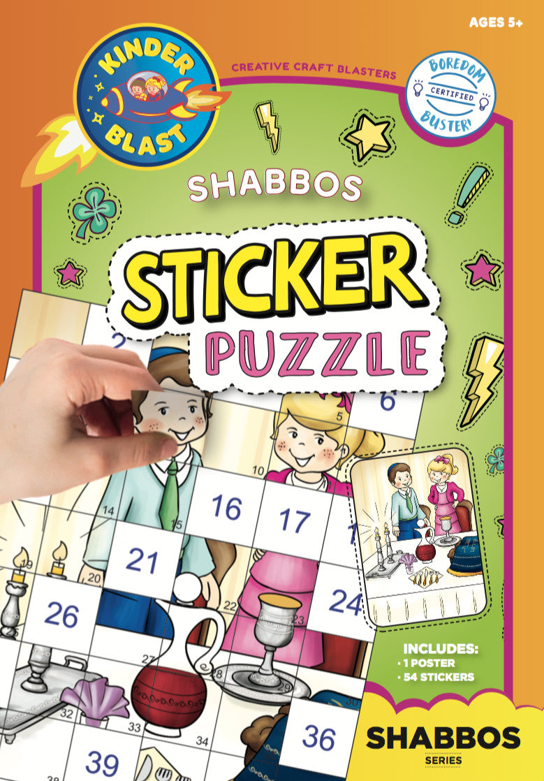 STICKER PUZZLE: SHABBOS