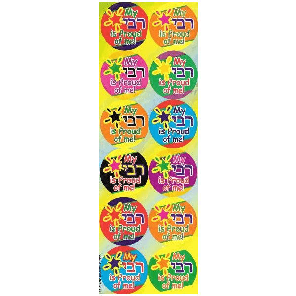 STICKERS: MY REBBI IS PROUD OF ME - 6 SHEETS