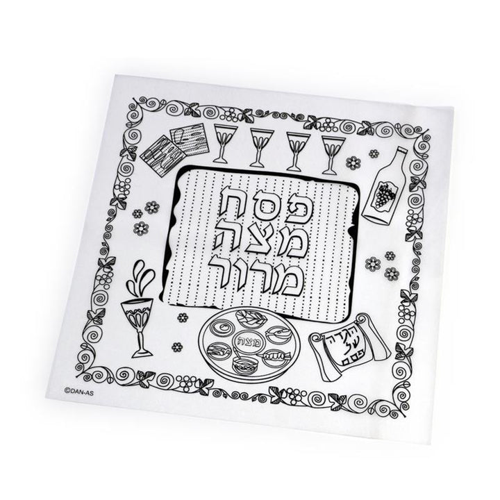 MATZAH COVER 16"X16"