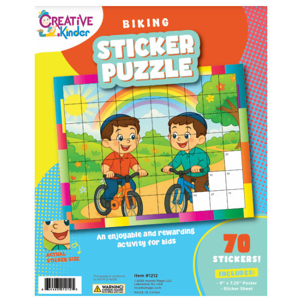 STICKER PUZZLE: BIKING 7.25"X9"