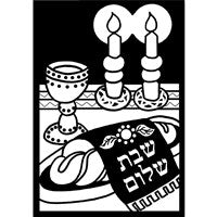 VELVET ART -  SHABBOS 6"X9"