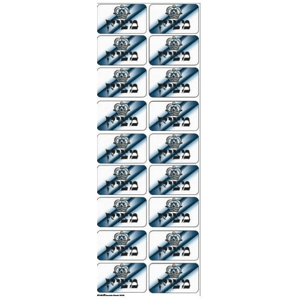STICKERS: RECTANGULAR METZUYAN - 6 SHEETS