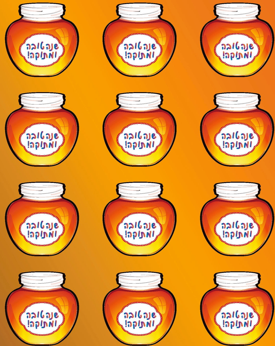 STICKER: HONEY JAR - 6 SHEETS