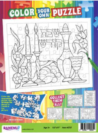 COLOR YOUR OWN PUZZLE: SHABBOS