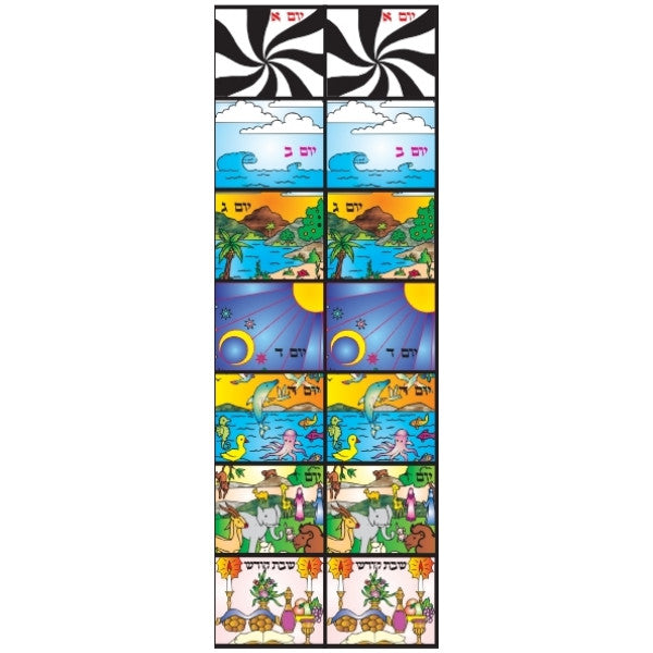 STICKERS: DAYS OF CREATION - 6 SHEETS
