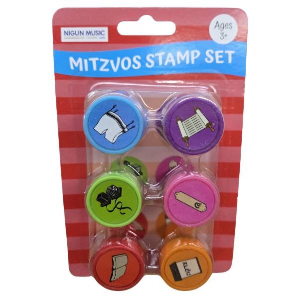MITZVOS STAMP SET 6 PIECES