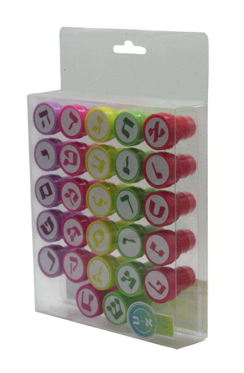 ALEF BEIS STAMP SET  27 PIECES